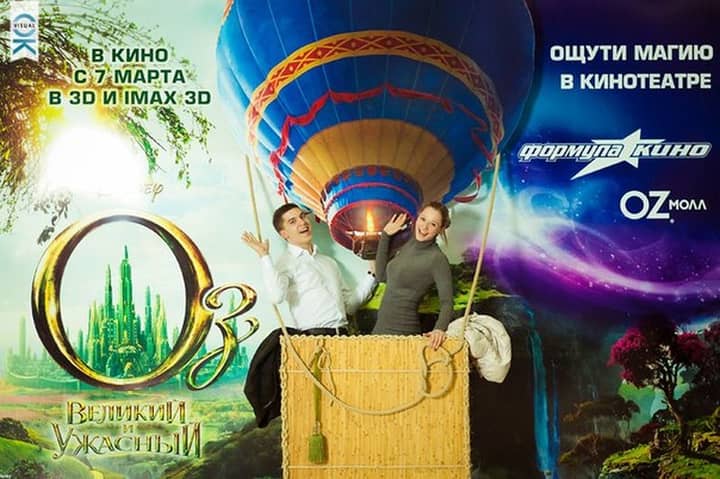 Подпись к фото