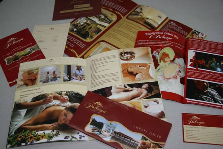 Подпись к фото