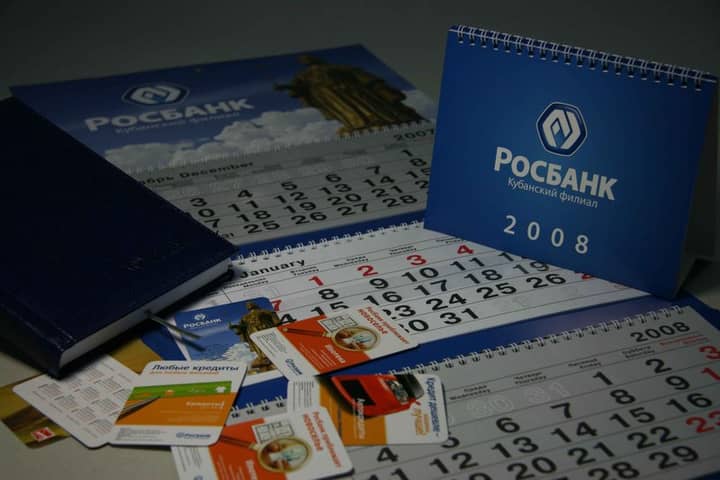 Подпись к фото