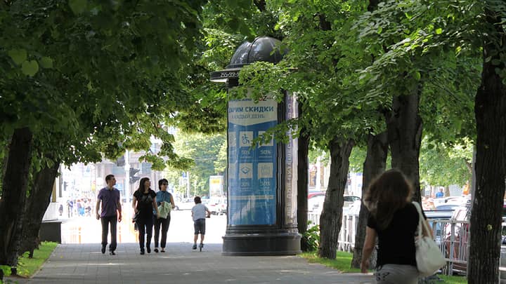 Подпись к фото