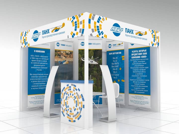 Подпись к фото