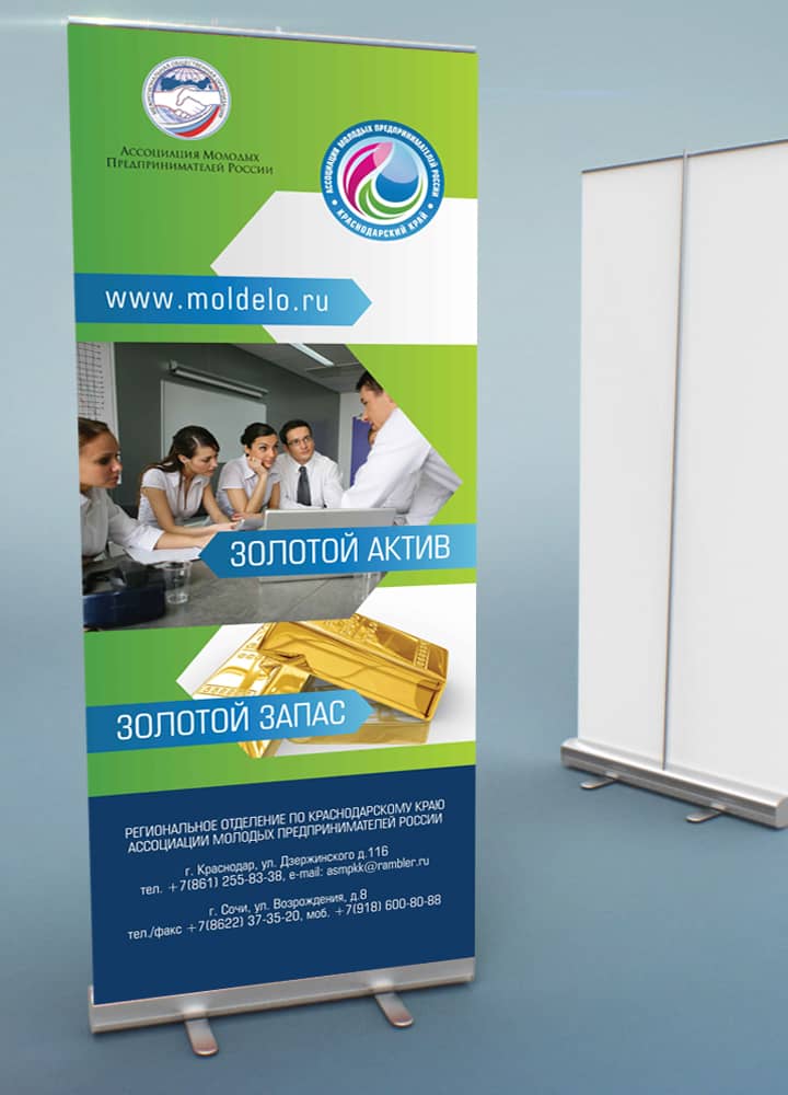 Подпись к фото