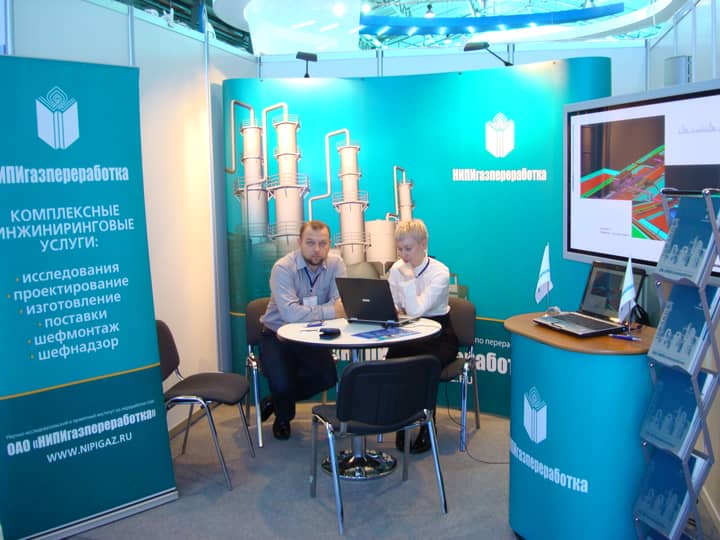 Подпись к фото