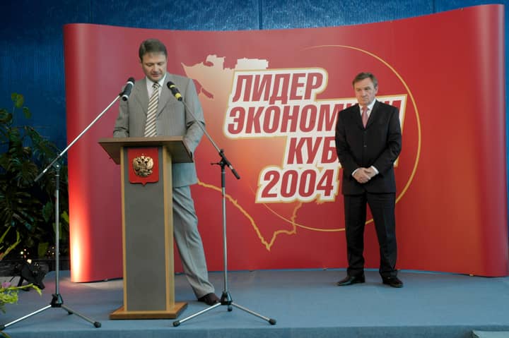 Подпись к фото