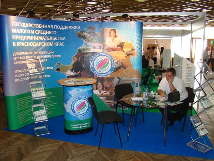 Подпись к фото