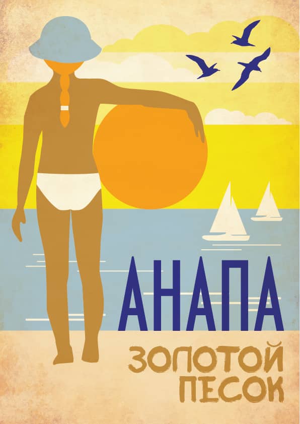 Подпись к фото