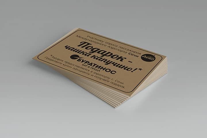 Подпись к фото