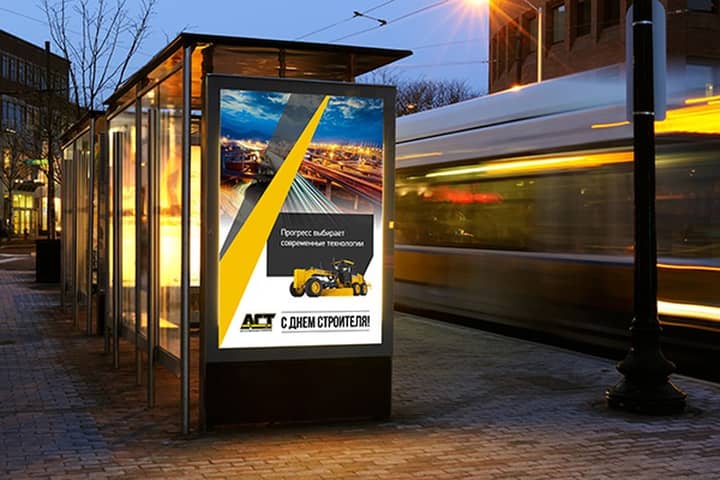 Подпись к фото