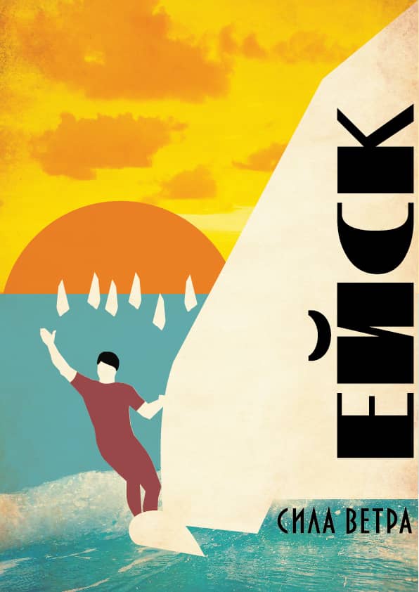 Подпись к фото