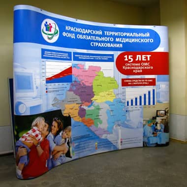 Подпись к фото