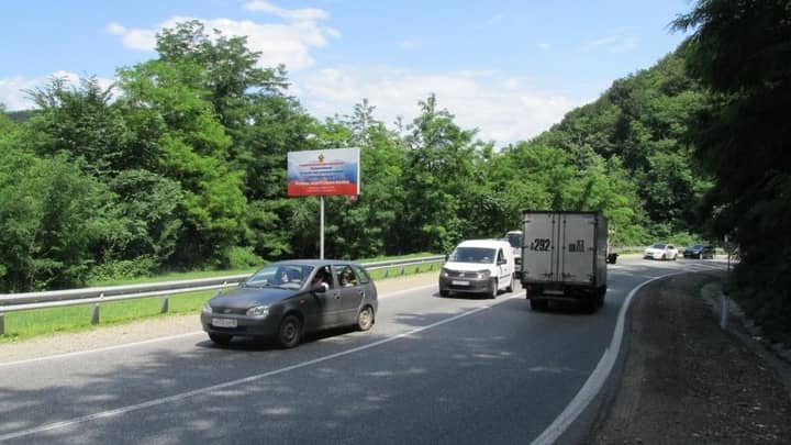 Подпись к фото