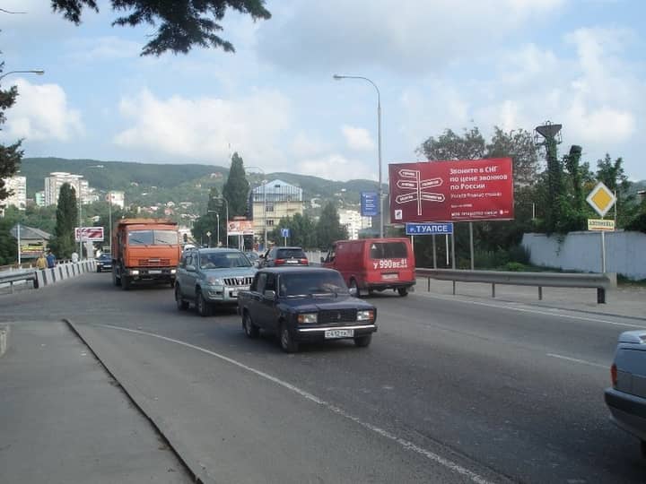 Подпись к фото