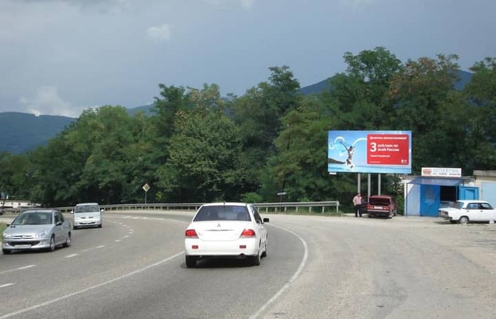 Подпись к фото