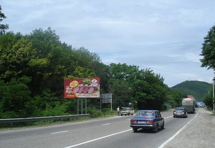 Подпись к фото