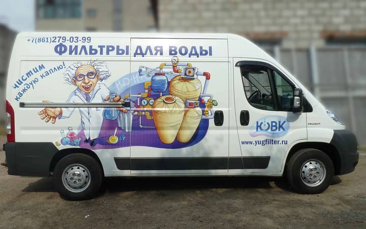 Подпись к фото