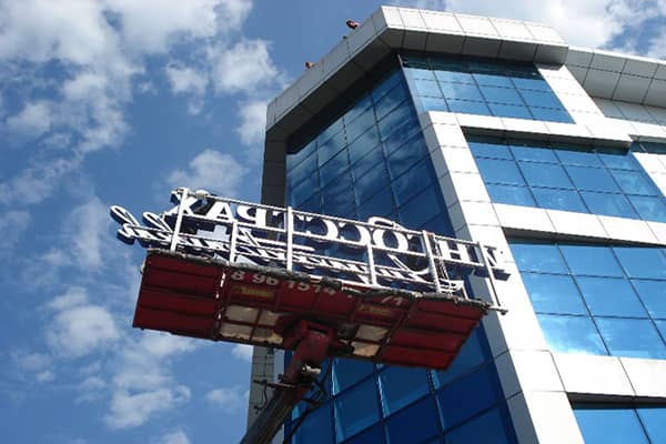 Подпись к фото