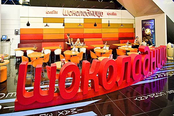 Подпись к фото