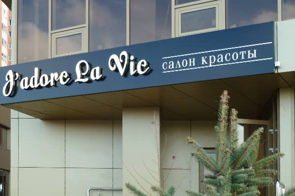 Подпись к фото