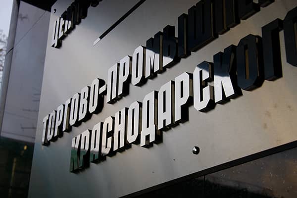 Подпись к фото