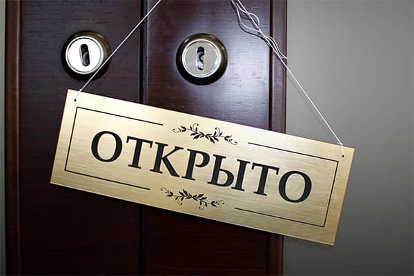 Подпись к фото